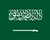 Saudi Arabia Flag